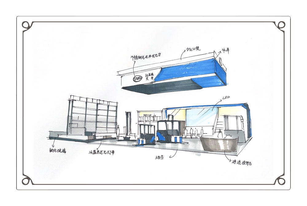 2023上海物流展640㎡展位展覽設計搭建